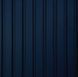 Стеновая панель AGT Supramat PR03771 3011 - London Blues (матовый)