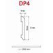 Плінтус дюрокомпозитний Damar DP4 білий - 1