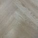 Виниловый пол замковой Textura Acoustic Herringbone BARLEY OAK 84312