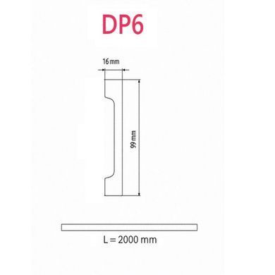Плінтус дюрокомпозитний Damar DP6 білий