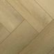 Виниловый пол Firmfit Nature Herringbone EWH 7023 -1