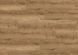 Виниловый Пол Wineo 600 DB Wood XL #ViennaLoft DB196W6