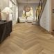 Вінілова пiдлога замкова Alsapan HORIZON HERRINGBONE Сілон HZB 1208 - 1