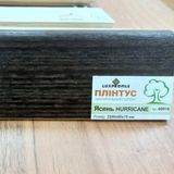 Плінтус шпонований Luxprofile Ясень Hurricane 60016
