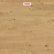 Паркетная доска 1-см. Haro Plank 1-strip 2500 Oak Invisible 548126 -1
