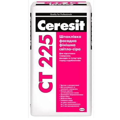 Шпаклівка фасадна фінішна (св.-сіра) CeresitI СТ 225 - (25кг.)