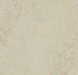 Линолеум Forbo Marmoleum Splash 3433