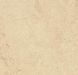 Линолеум Forbo Marmoleum Real 2713