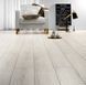 Ламинат Alsafloor Homflor STRONG V4 WR 5G Дуб Имбирный HST504