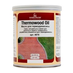 Масло для террасной доски Borma Termowood oil - 1л відлив