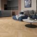 Вінілова пiдлога замкова Arbiton AFIRMAX CHEVRON Hartford Oak CLC 41822 - 1
