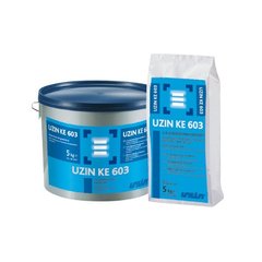 Клей для линолеума UZIN KE 603 А/В (10 кг)