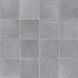 Линолеум Beauflor Smartex London 970M (ширина 1,5м)