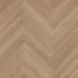 Вінілова підлога замкова Zenn 55 Herringbone Rigid Click SORRENTO 60002242 - 1