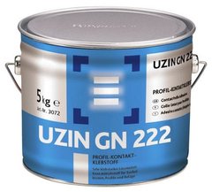 Клей контактный UZIN GN 222 (5 кг)