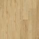 Вінілова підлога замкова Gerflor VIRTUO 55 RIGID ACOUSTIC Click SAKIA 1118 - 1