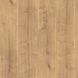 Ламінат Egger Kingsize 8/32 Дуб Гамільтон EL2733.1787909 - 1