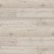 Ламинат Yildiz Entegre VarioClic Premium XL Kerpe (Керпе) 694