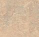 Лінолеум Forbo Marmoleum Sport 83120 (товщина 4 мм)