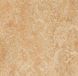 Линолеум Forbo Marmoleum Real 3075