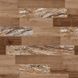 Ламінат Yildiz Entegre Vario Clic Wood&Stone Babil 35A