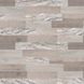 Ламинат Yildiz Entegre Vario Clic Wood&Stone Asur 36A