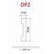 Плінтус дюрокомпозитний Damar DP2 графіт - 1
